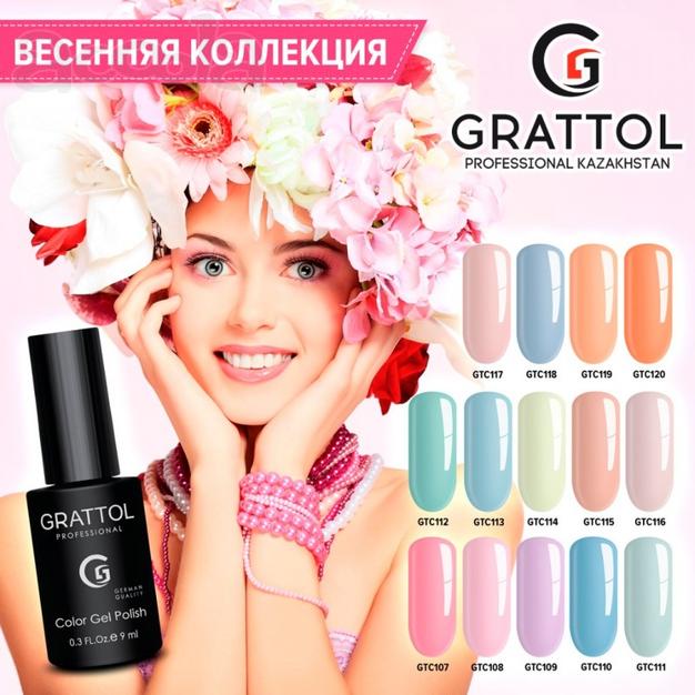Grattol Казахстан